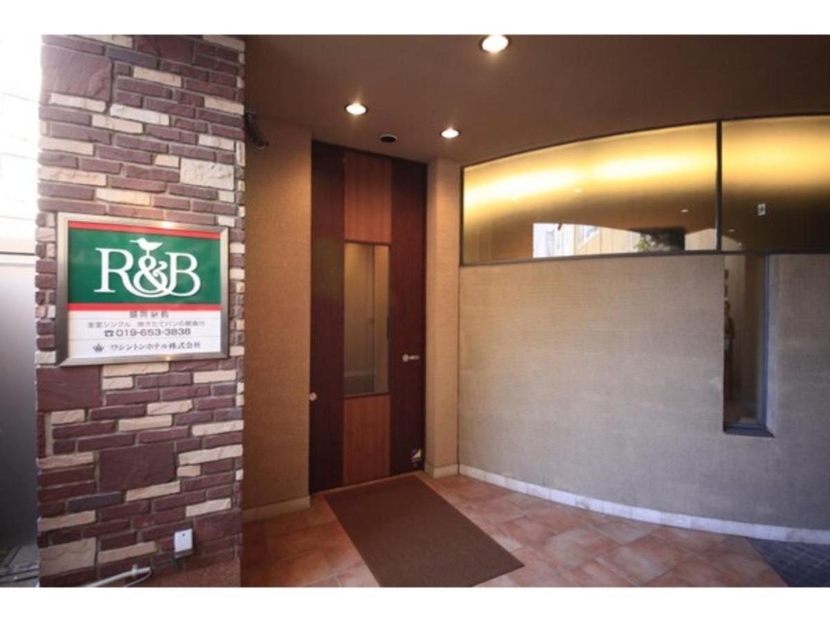 R&B Hotel Morioka Ekimae - Vacation Stay 13852V Bagian luar foto